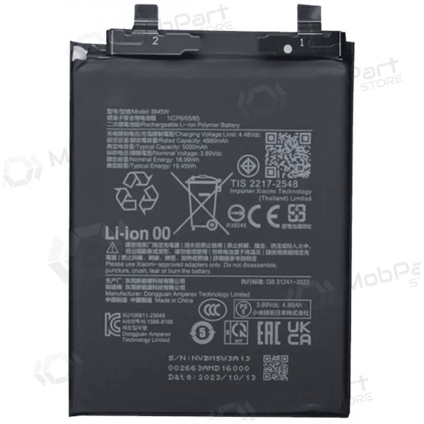 Xiaomi 14T Pro 5G, Poco F6 Pro 5G akku (BM5W) (Premium)
