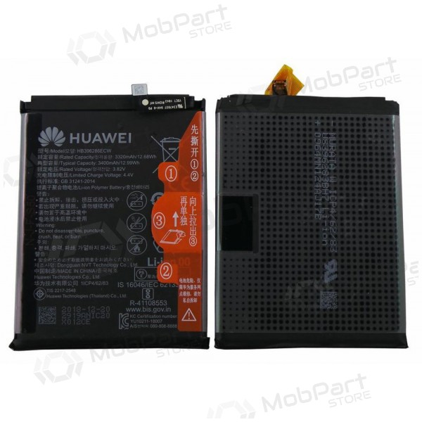 Huawei P20 Lite (2019) / P smart Z / Huawei Y9 Prime 2019 akku (alkuperäinen)