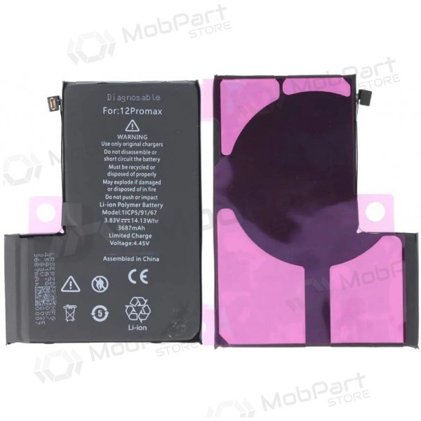 Apple iPhone 12 Pro Max akku (Premium)