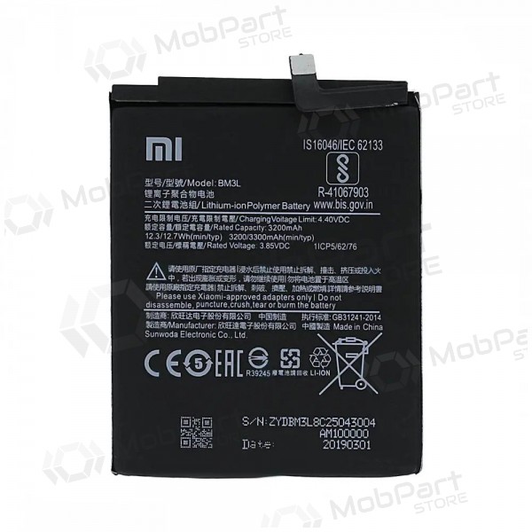 Xiaomi Mi 9 paristo, akumuliatorius (BM3L) (alkuperäinen) Xiaomi Mi 9 paristo, akumuliatorius (BM3L) (alkuperäinen)