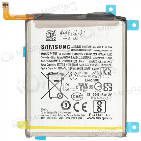Samsung Galaxy A52 4G, A52 5G, A52s, S20 FE, S20 FE 5G akku (alkuperäinen)