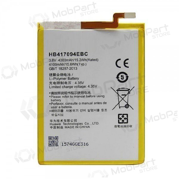 Huawei Ascend Mate 7 (HB417094EBC) paristo / akku (4000mAh) Huawei Ascend Mate 7 (HB417094EBC) paristo / akku (4000mAh)