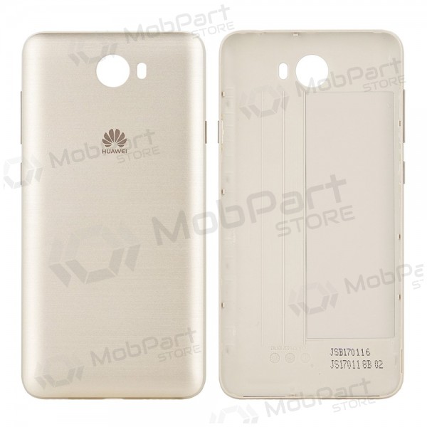 Huawei Y5 II takaakkukansi (kultainen) (käytetty grade B, alkuperäinen) Huawei Y5 II takaakkukansi (kultainen) (käytetty grade B, alkuperäinen)
