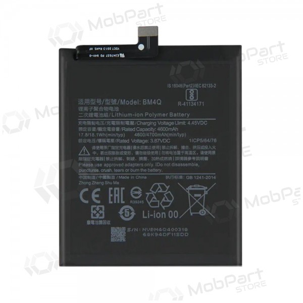 Xiaomi Poco F2 Pro paristo, akumuliatorius (BM4Q) Xiaomi Poco F2 Pro paristo, akumuliatorius (BM4Q)