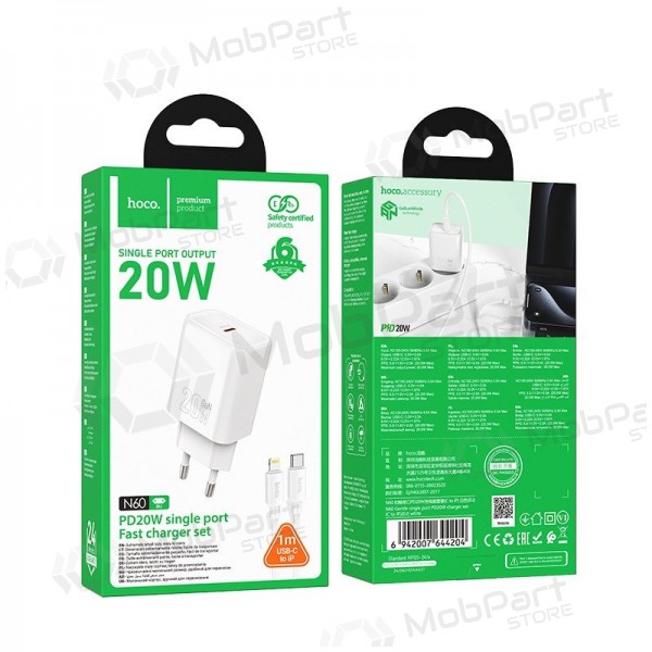 Laturi Hoco N60 20W GaN USB-C + USB-C to Lightning cable 1.0m valkoinen