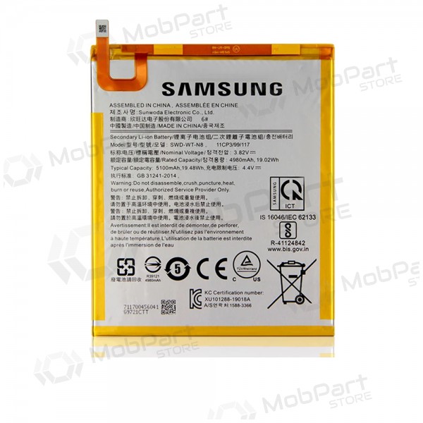 Samsung Galaxy Tab A 2019 paristo, akumuliatorius (alkuperäinen) Samsung Galaxy Tab A 2019 paristo, akumuliatorius (alkuperäinen)