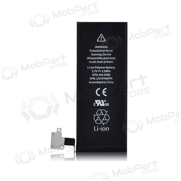 Apple iPhone 4S paristo / akku (1430mAh)
