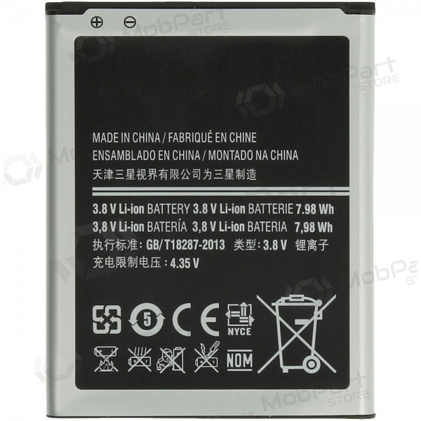 Samsung i9060 Galaxy Grand / i9080 Galaxy Grand / i9082 Galaxy Grand Duos (EB535163LU) paristo / akku (2100mAh)