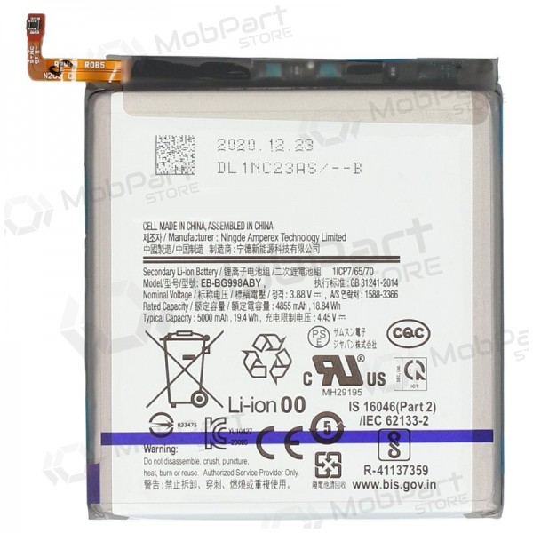 Samsung Galaxy S21 Ultra akku (EB-BG998ABY)