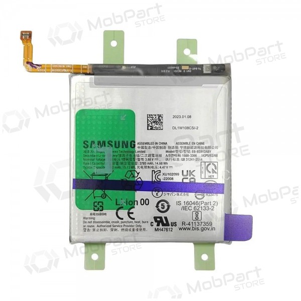 Samsung Galaxy S23 akku (alkuperäinen)