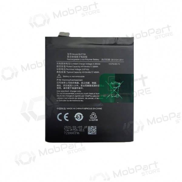 ONEPLUS 8 Pro paristo / akku (4510mAh) ONEPLUS 8 Pro paristo / akku (4510mAh)