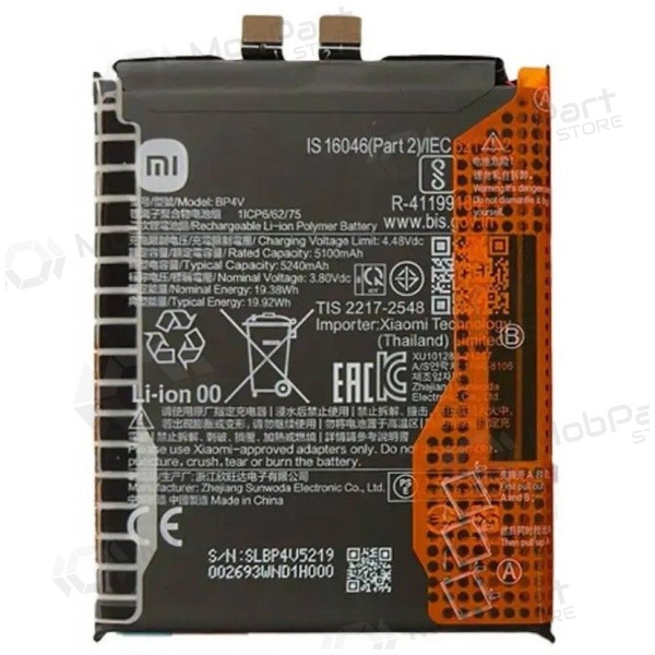 Xiaomi 15 akku, akku (BP4U) (alkuperäinen)
