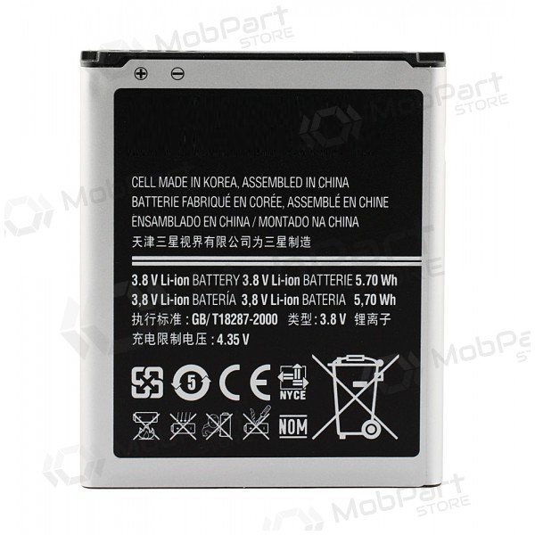 Samsung EB-L1M7FLU paristo / akku (su NFC) (4 kontaktai) (1500mAh)