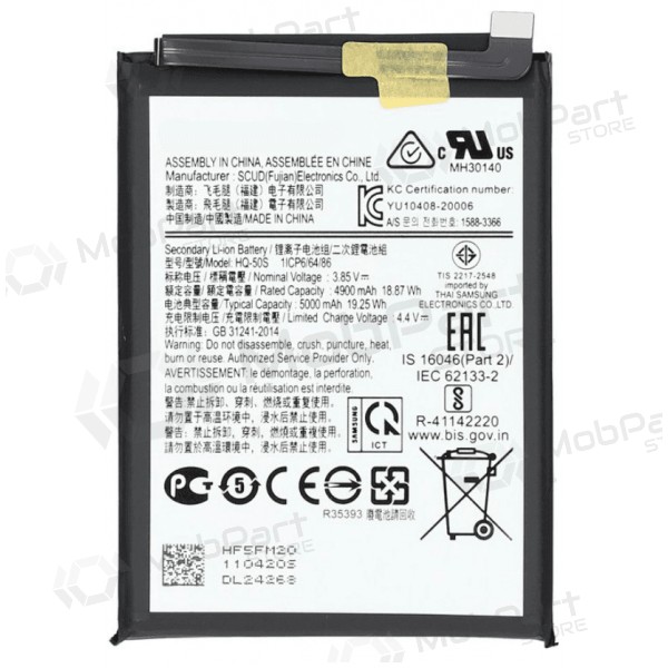 Samsung Galaxy A02s, A03, A03s akku