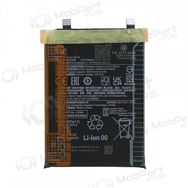 Akumuliatorius alkuperäinen Xiaomi Redmi Note 12 Pro 5G/Poco X5 Pro 5G/Poco F5 5G 5000mAh BP4K (service pack)