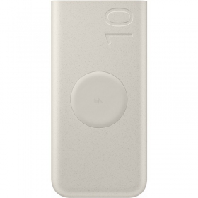 Ulkoinen paristo Power Bank Samsung EB-U2510XUEGEU 25W PD+FQI 10000mAh rusva
