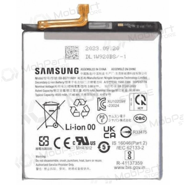 Samsung Galaxy S23 FE akku (alkuperäinen)