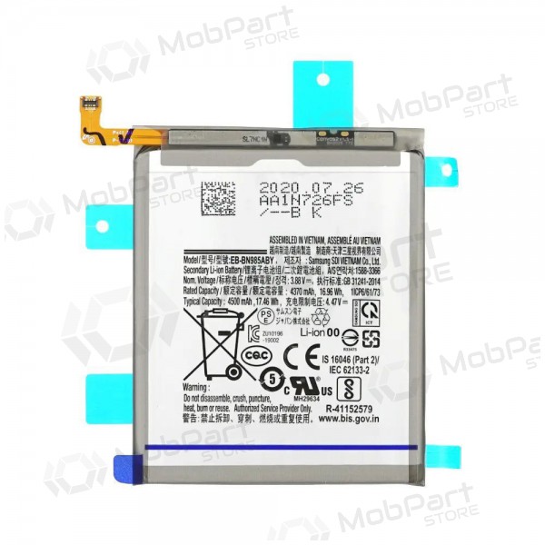 Samsung Galaxy Note 20 Ultra paristo, akumuliatorius (EB-BN985ABY) Samsung Galaxy Note 20 Ultra paristo, akumuliatorius (EB-BN985ABY)