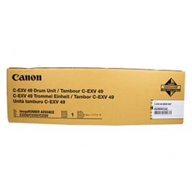 Canon C-EXV 49 (8528B003AA), musta būgnas lasertulostimille