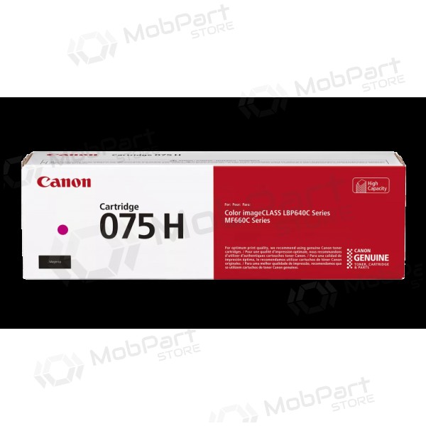 Canon CRG 075H M (6367C002) laserkasetti, purppura