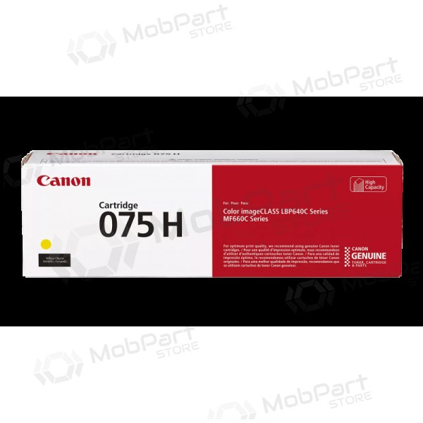 Canon CRG 075H Y (6366C002) Laserkasetti, Keltainen