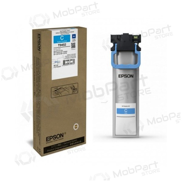 Epson XL - C13T945240, syanovärikasetti mustesuihkutulostimille, 5000 sivua.