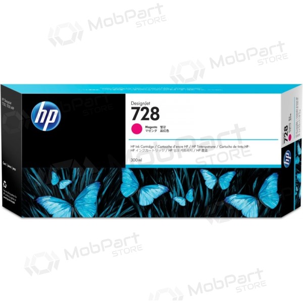 HP 728 (F9K16A) Mustekasetti, purppura - SPEC