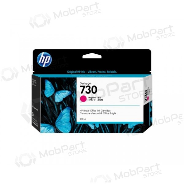 HP 730 (P2V63A) mustekasetti, magenta