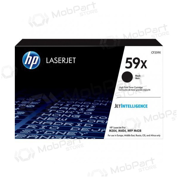 HP CF259X, musta kasetti lasertulostimille
